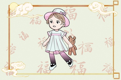 黄道吉日 2025老黄历黄道吉日查询 老黄历黄道吉日