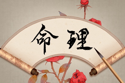 老皇历_老皇历查询_择吉老皇历